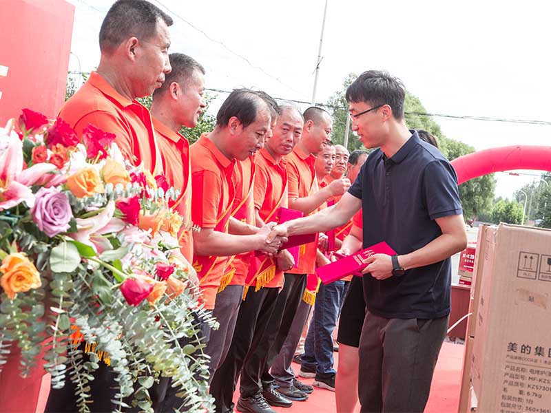 Spring and autumn fruits, years Luang gold, the twinkling of an eye has been celebrating the 25th anniversary.